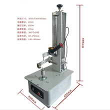 商用瓜果削皮机木瓜南瓜节瓜冬瓜芋头削皮机果蔬自动削皮机刮皮机