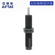 ԭװ�ǵ¿�AIRTAC��ѹ������ACA1412-1N ACA1412-2N ACA1412-3N