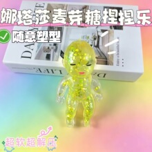 �羳������ѿ�ǳ��������󘷺���͸����ɫ��ɯ����≺�lй���