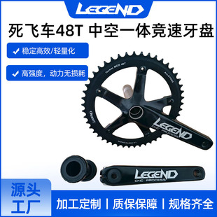 LEGEND���w܇48T�п�һ�w���P����܇170MM�����S݆�P�݆����