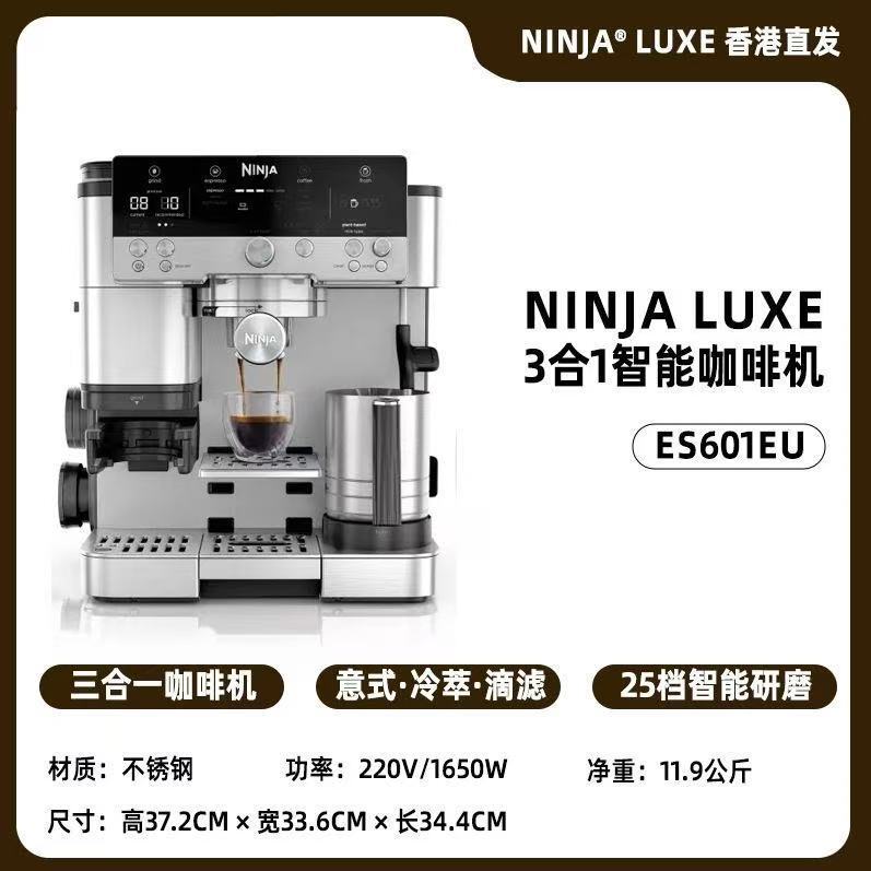 In-Stock Es601 Fully Automatic Italian Coffee Machine for High-End Home Use, 220V European Standard In-Stock Es601 Fully Automatic Italian Coffee Machine for High-End Home Use, 220V European Standard