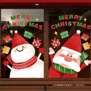 �}�Q���b��N���}�Q����ѩ�˚gӭ�N���׃��@���շՇ��b�粣���T�N