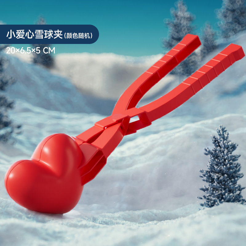 Cañones de bola de nieve de tiburón transfronterizos lanzadores de bolas de nieve para niños jugando bolas de nieve al aire libre juego de juguetes de artefactos de nieve image 12