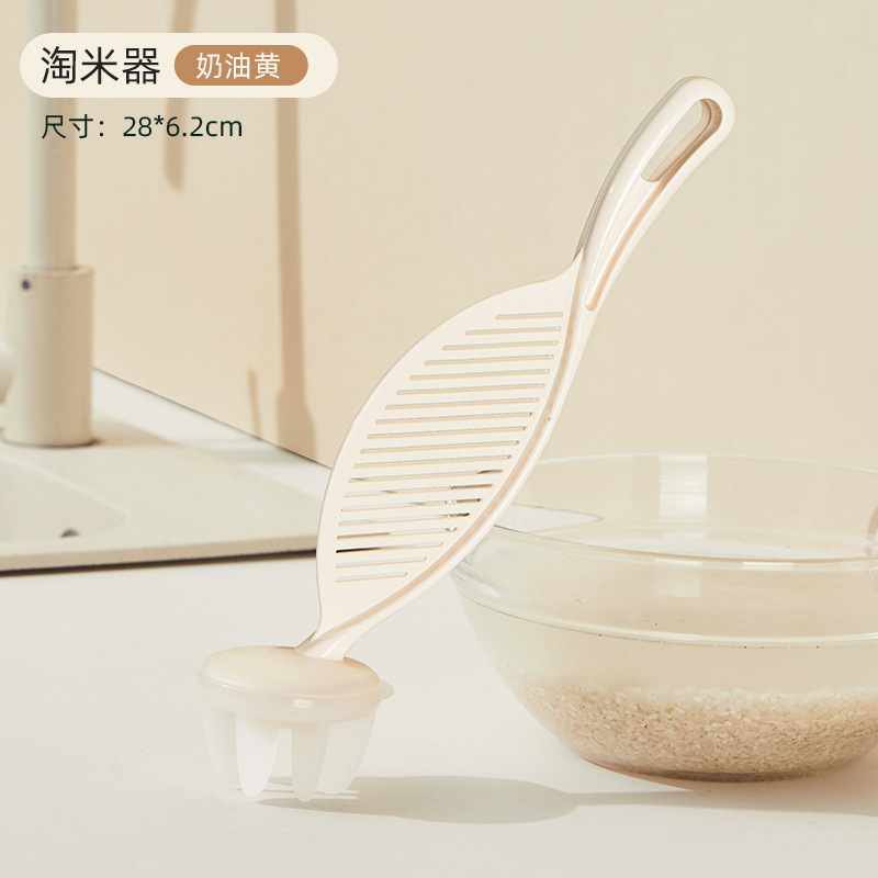 厨房用品大全淘米各种用具置物架日用居家家用好物推荐小百货|undefined
