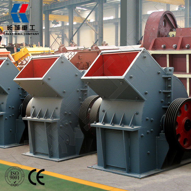 供应PC系列锤式破碎机 煤矸石建筑废料小型破碎机 可移动破碎