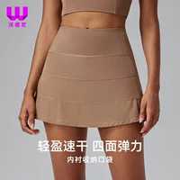 Lulu та же спортивная короткая юбка женские теннисные беговые карманы повседневные высокие пули анти-легкая быстрая сухая юбка-брюки