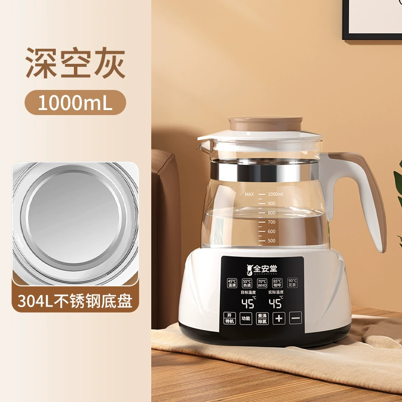 Teapot, smart thermos, tea, keeps constant temperature, fully automatic