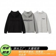 FOG ESSENTIALS�ڰ˼��;��ֳ߽��ƌ�����Ůӡ���Bñ�l������Lѝ