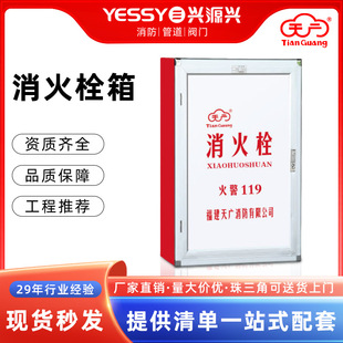 ����˨���҃�����V��������ˮ�����P��������Ҏ��Ӻ�����˨��