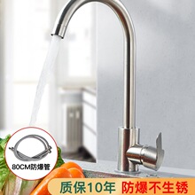 ���P䓏N��ˮ���^���ˮ����Rˮϴ����������һ����ϴ�ֳ�ϴ��