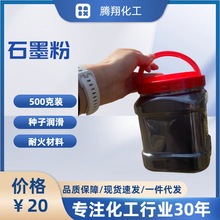 ʯī��1500Ŀʯī�۝������߼�ʯī�ی�� ʯī��3000Ŀ