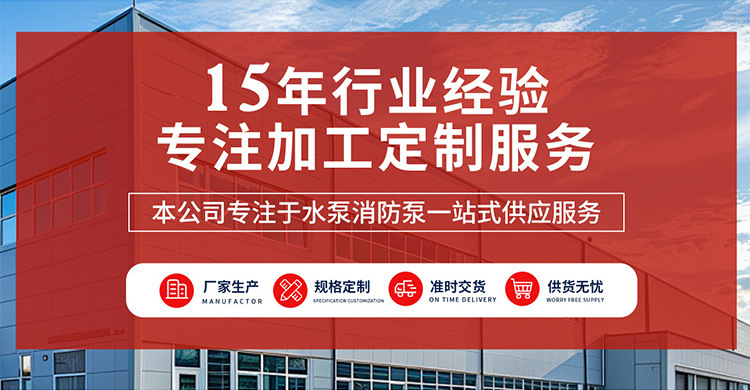 详情-5