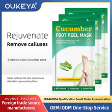 �羳OUKEYA���Q��ƷӢ������̝���Ĥ�_Ĥţ�͹��㲿�o���F؛TK