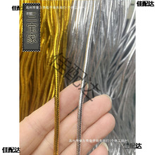 ���׏����ݼy�K�����ֹ��o�Ϸ��b�Ʒ3DIY��߅�y���o