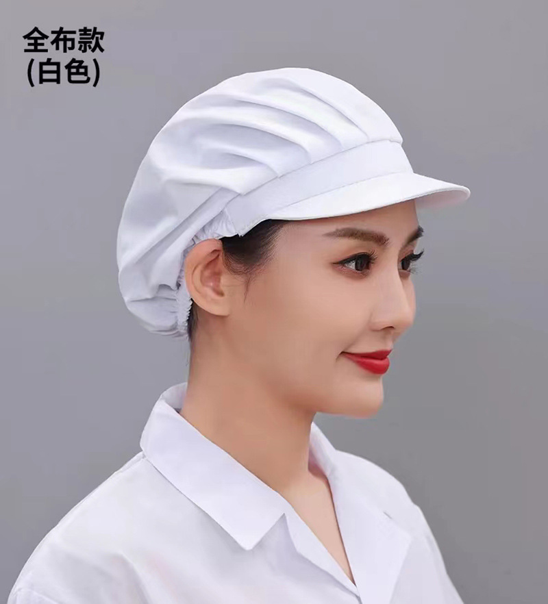 微信图片_20241222222521