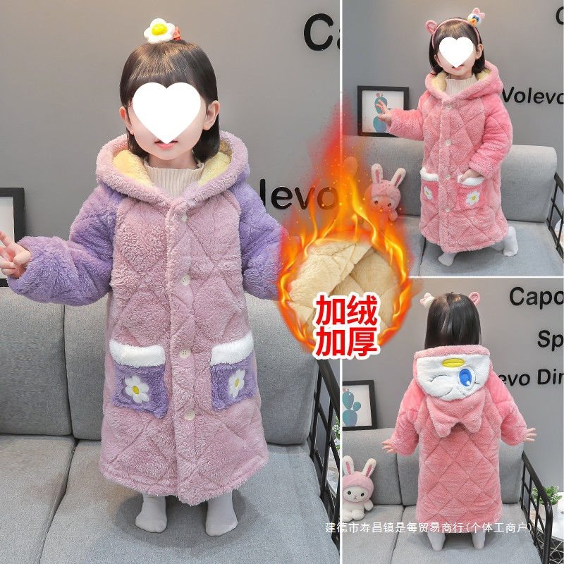 어린이 목욕 가운 산호 양털 소녀 잠옷 플란넬 가을과 겨울 어린이와 를위한 두꺼운 3 층 퀼트 파자마