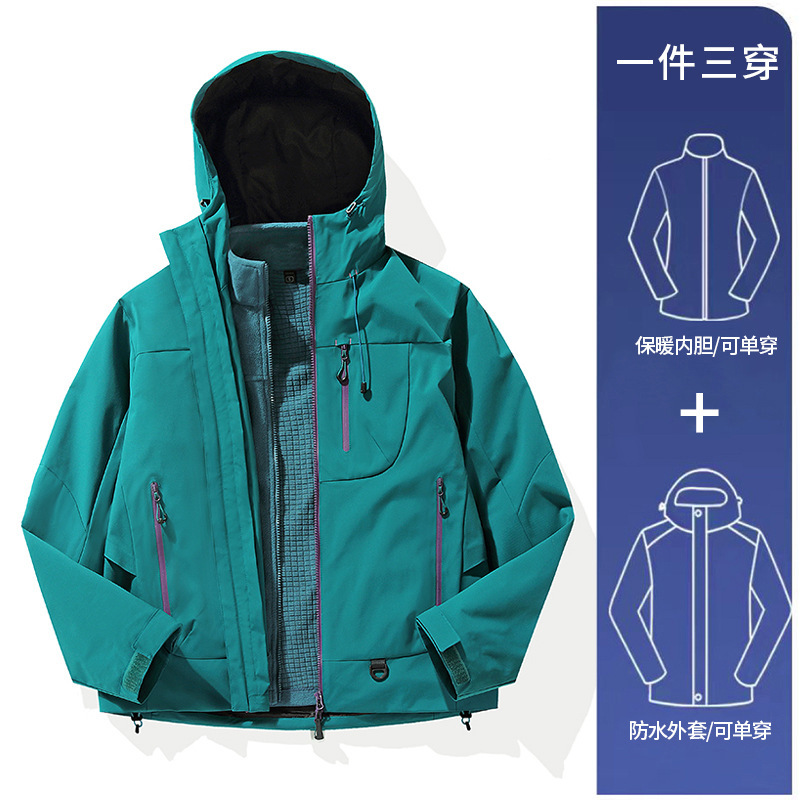 Kongshan アウトドアジャケット女性の秋と冬のハードシェル防風性と防雨機能ジャケットアウトドアフード付き登山ジャケットトレンディなブランド男性|undefined