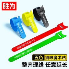 ��ü�؈��ħ�g�N �������������ռ{�Դ��X��؈�^����ճ�N����