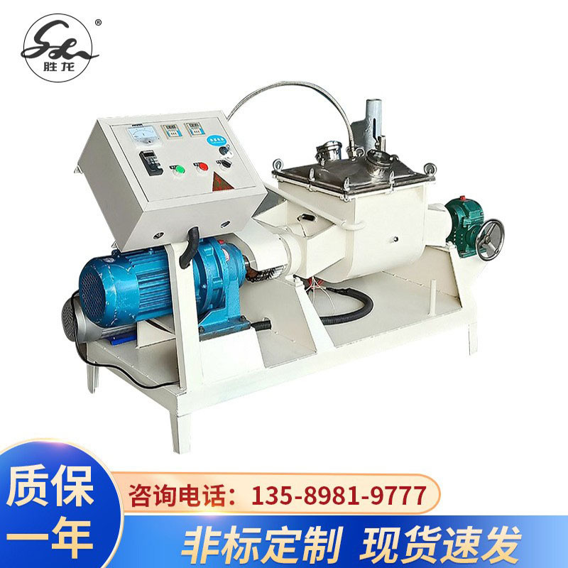 不锈钢实验捏合机 真空型捏合机 硅酮胶捏合机 中空玻璃胶捏合机