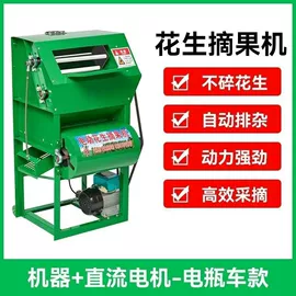 种植机械;螺钉;粮食加工设备