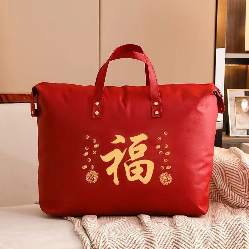 装棉被的袋子喜被婚庆结婚陪嫁衣服红色冬被收纳大容量可折叠防水|undefined