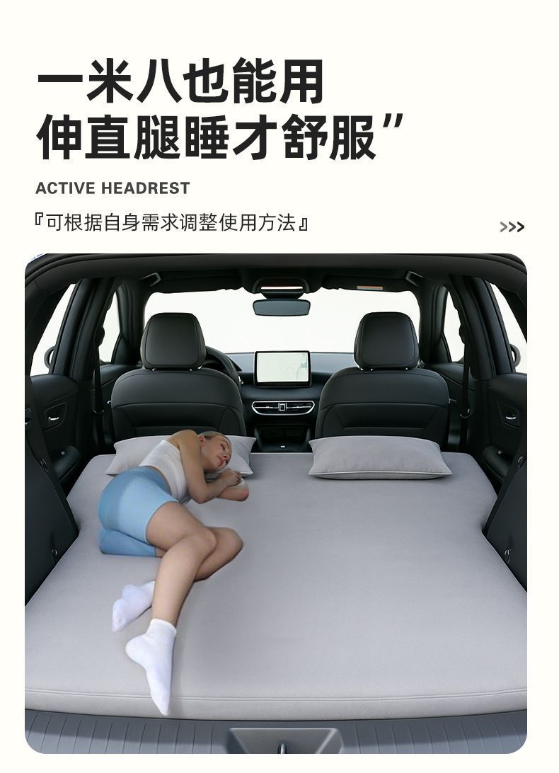 Suitable for 2024 Honda Crv Trunk Sleeping Pad Converted to Bed Rear Inflatable Bed Air Bed Collapsed Car Bed 2