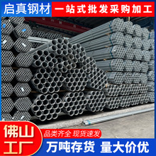 �V�|��\��q235b��\�ܿ��ĈA����\�A��dn100��\䓹��߲˴����