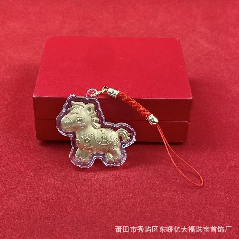 2026 Hot-Selling Horse Pendant with Red Braided Rope | Includes Gold Foil | Wholesale | 24H Fast Delivery