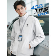 特斯拉秋冬防水冲锋衣定制工作服印logo字企业团体夹克工装外套