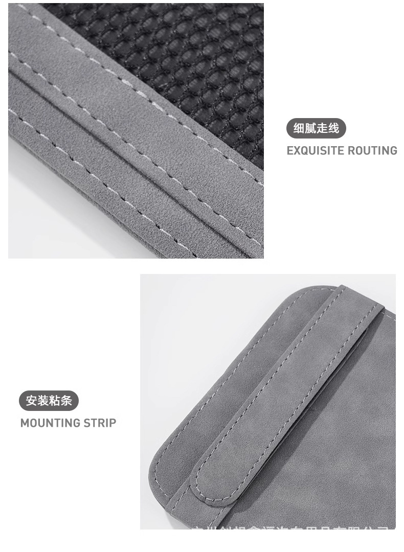 Car Sun Visor Glasses Clip Storage Clip Bill Holder Car Card Bag Cover Multi-Functional Sunglasses Holder Storage Box