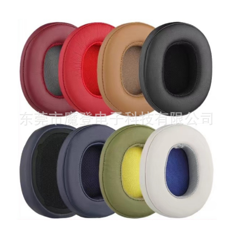 Suitable for skull Skullcandy Crusher 3.0 Wireless earphone set sponge sleeve earmuffs