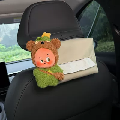 box for front and back seats, Car tissue box/set - tongue-out-bear-beige-tissue-bag