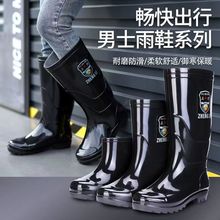 ������Ь�Ӻ����z����ʿ���е�Ͳ��ѥ��ˮ������ĥ�����|�ڱ�ˮЬ