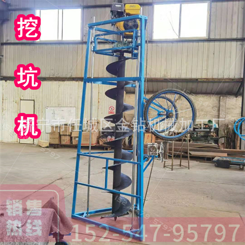 多功能三角架电线杆挖坑机 架子式地钻稳固三脚架式光伏打孔挖土