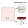X6 pink [comes with 1 roll of printing paper + 5 rolls of stickers]