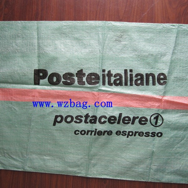 邮政袋快递打包袋 PP编织袋 邮包袋 比利时邮政袋 专业生产厂家