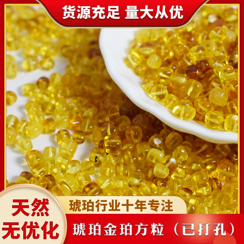 Янтарный медовый воск золотой перо бусинки разбросанные бусы