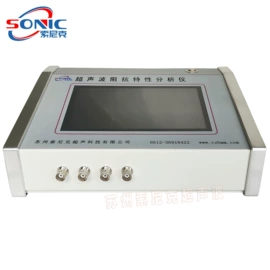 频率测量仪表;分散机;电焊切割设备