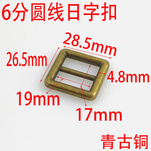 ����~6��19MM�A�����ֿ�4.8������������{���۽�������������