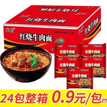 24��Բ�����������ţ������ζ��װ���淽������������һ����