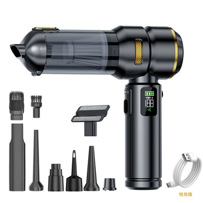 Device, Dual-Purpose Mini Car Dust — Tozsoranlar - 121plus-black-gold-17000pa-brushless-vacuum-cleaner-with-display-one-piece-inverted-warehouse-fast-charging-version