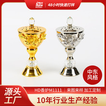 �Ж|�ϰ��L��tˮ���^���ƽ��ٔ[����Ѭ�t�Aˮ���^���yɫ�Fˇ��t