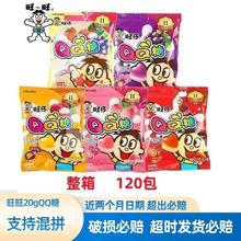 ��������QQ��20gQQܛ�ǹ�֭ܛ���ǹ���ͯ���e��ʳ���l