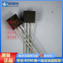 ԭ�b�F؛ PST518A T518A TO-92������O��PST518A  �r����ԃ��׼