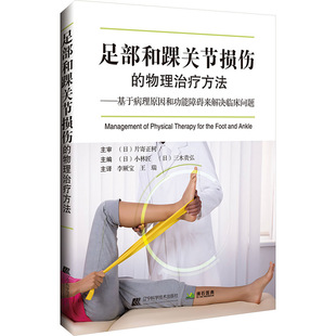 �㲿�����P���p���������ί����� ��� �|���ƌW���g������