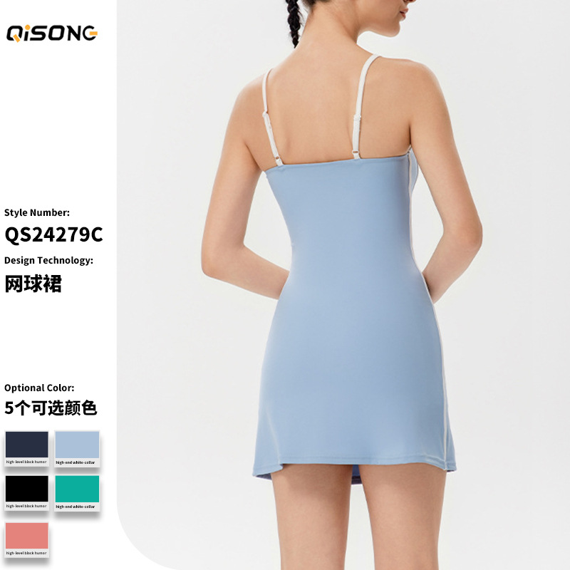 Cross-Border Sexy Suspender Yoga Tennis Skirt, Light and Breathable Outdoor Golf Sports Anti-Exposure Dress
