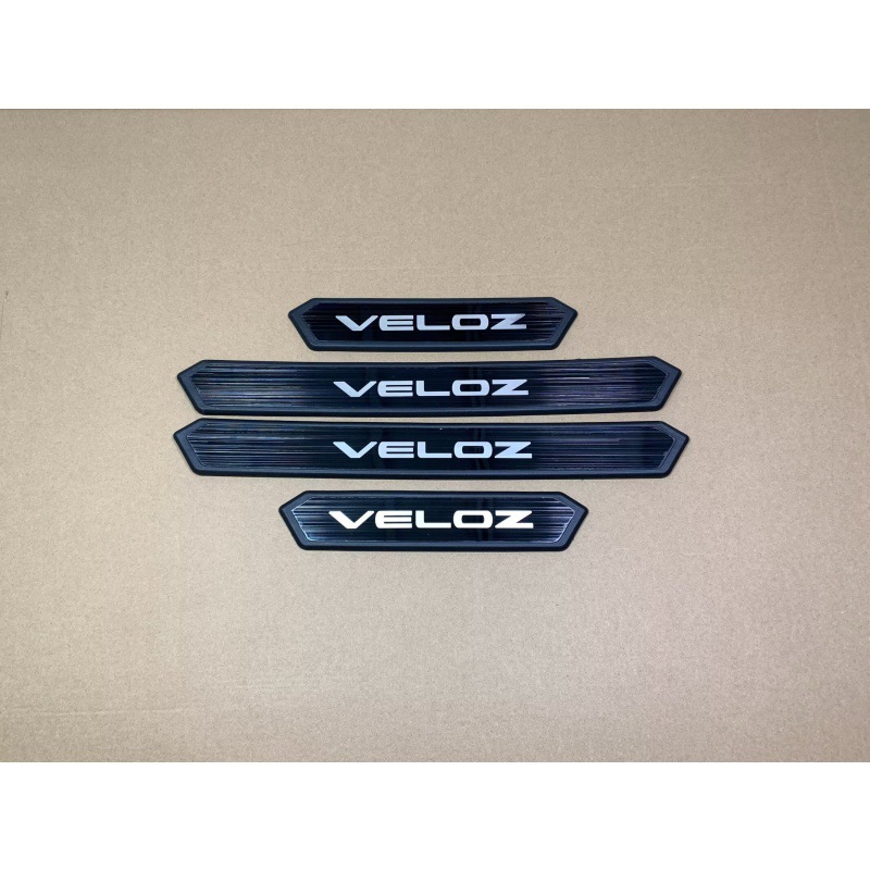 Suitable for Toyota Hilux BZ4X ALTIS VELOZ exterior door sill plate modification