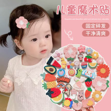 �냺̥ëħ�g�NŮ��ͯ��l����Ůͯ����ǰ�~����ħ���N��ë�A�^�