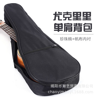 21��23��26���ȿ������ٰ� ukulele bagС�����������μ���ް�