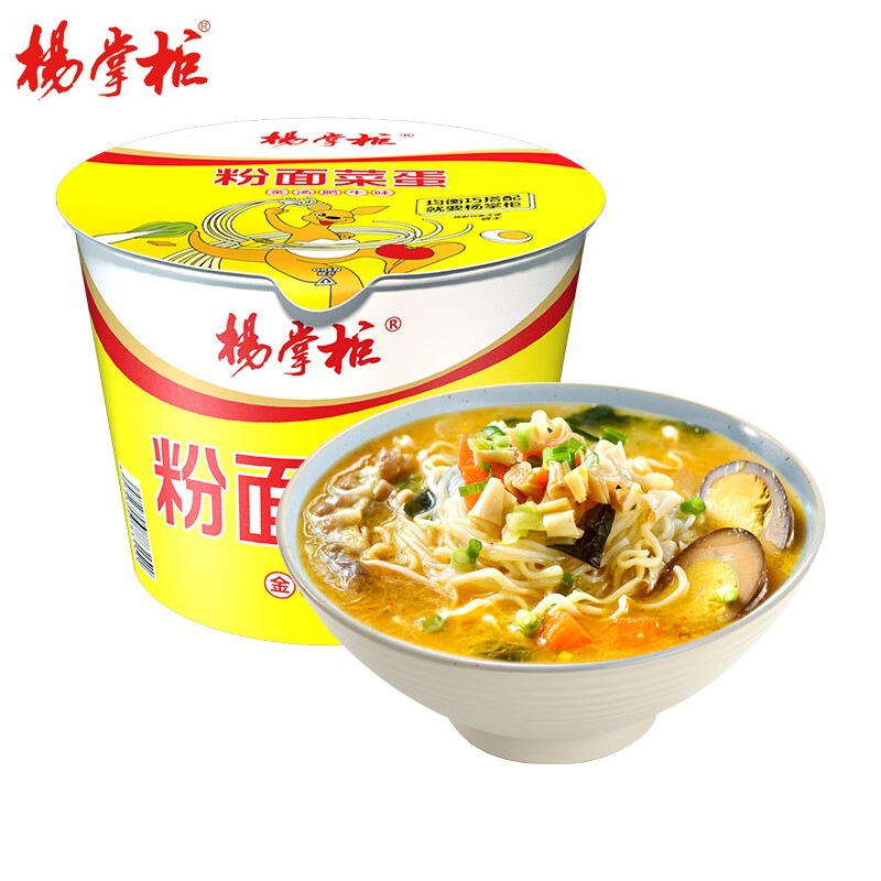 Yang Shopkeeper Fan Noodle Egg [Golden Tang Fei Niu Taste] 183g (single barrel)